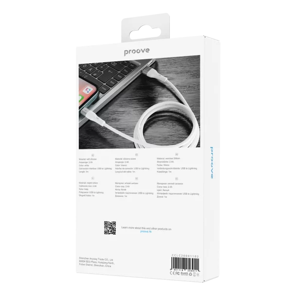 Cable Proove Light Silicone Lightning 2.4A (1m) - Photo 2